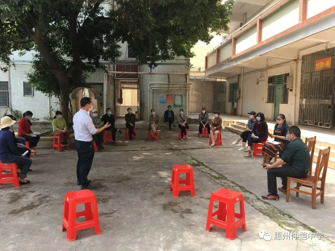 惠州仲恺中学宿管办全员动员,筑牢校园安全防线迎接开学