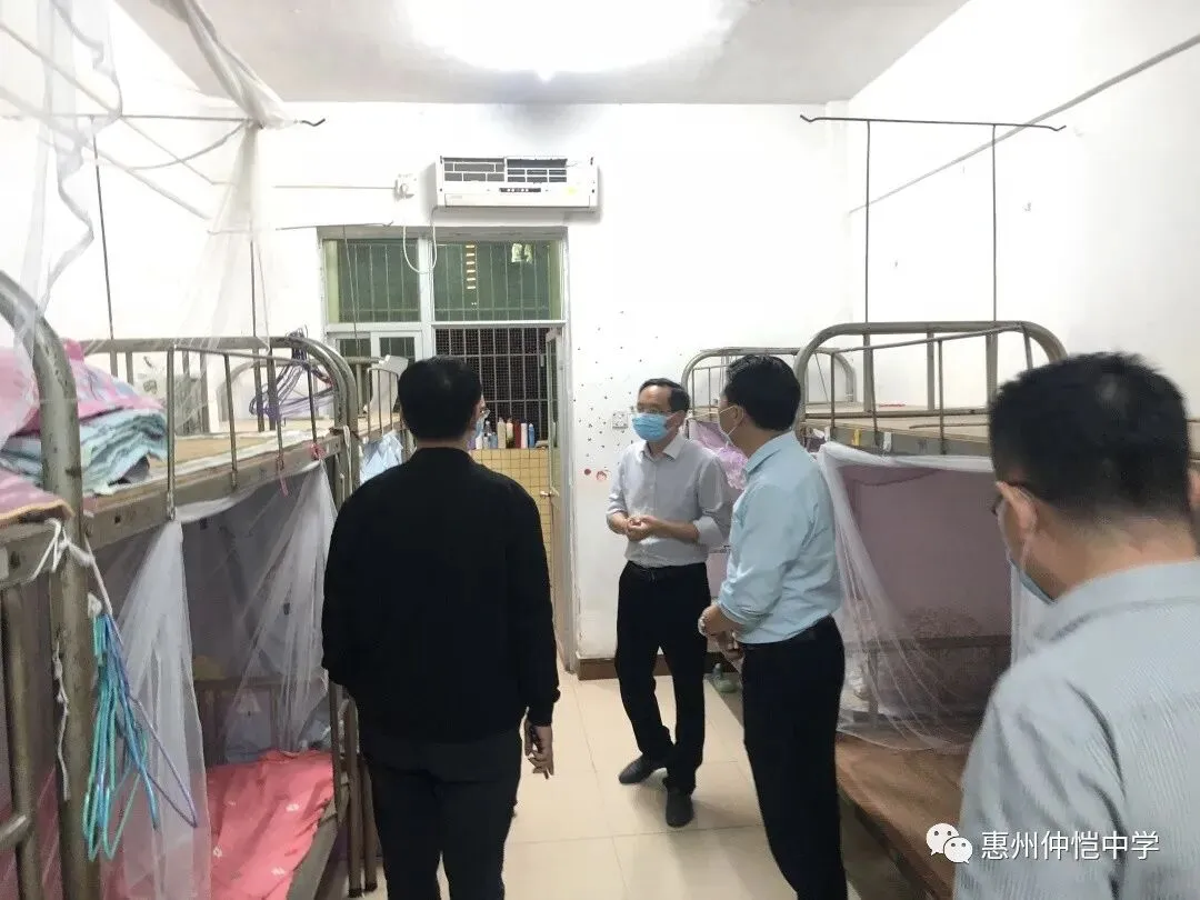宿舍安全检查现场照片