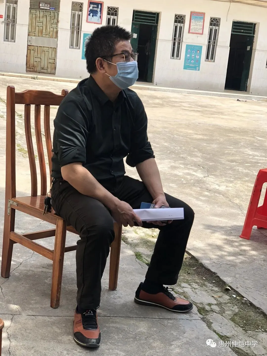 钟锦山主席强调开学准备与防疫工作