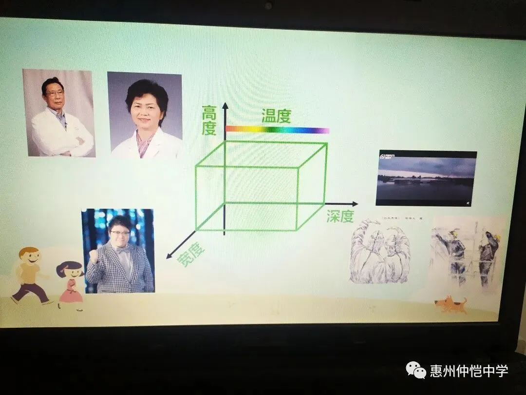 学生们在思考生命的意义