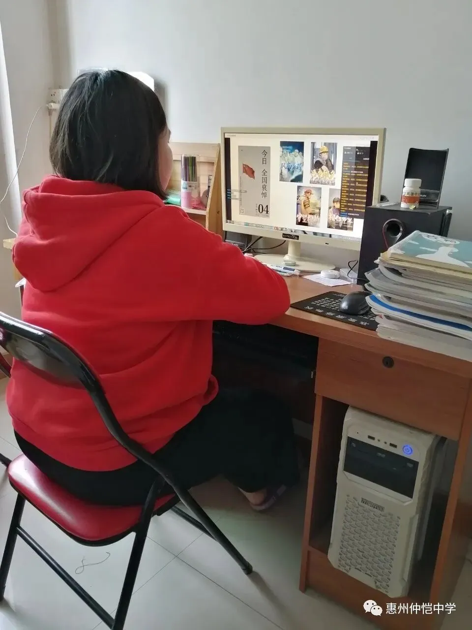 罗嘉仪老师正在进行线上讲座