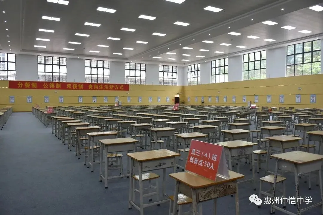 宿舍楼道与公共区域检查