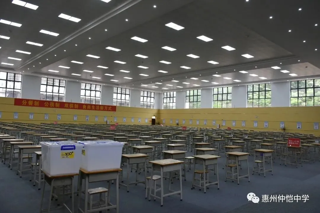 宿舍内部环境检查