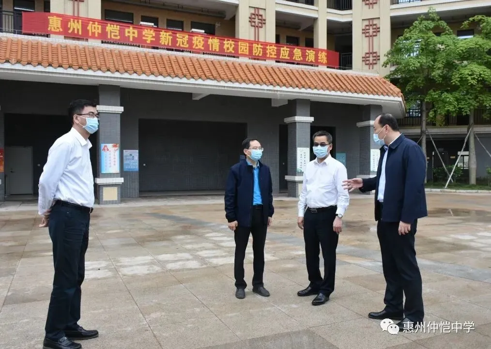 学校隔离室的设置与物资储备