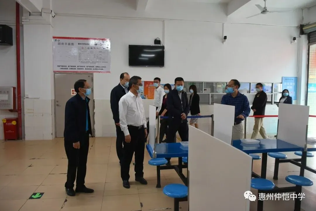 学校食堂间隔就餐安排