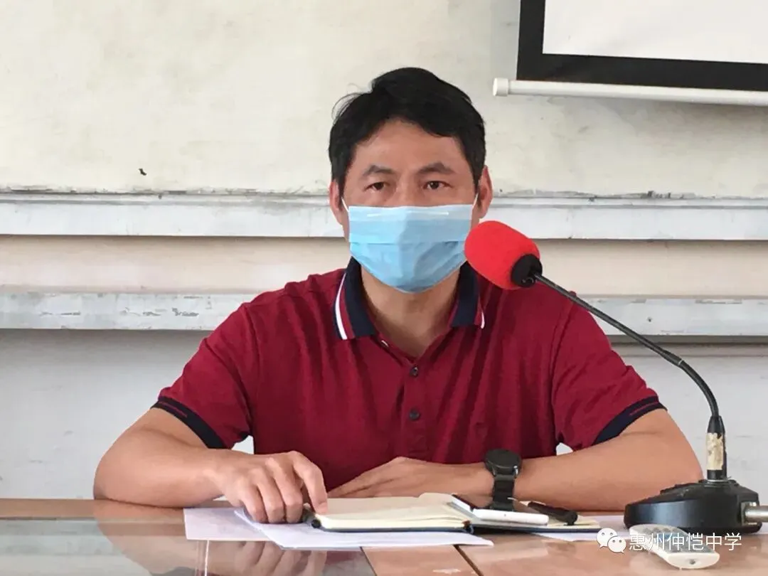政教处叶健灵主任讲话