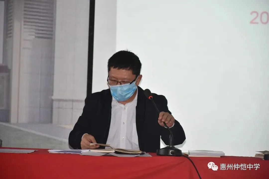 月考分析会现场
