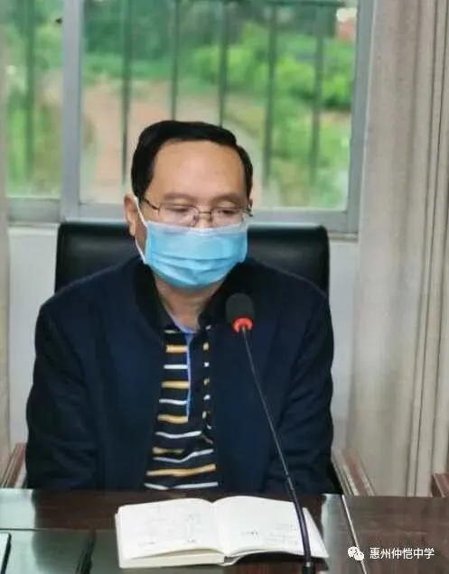 张干丁校长在会议上讲话