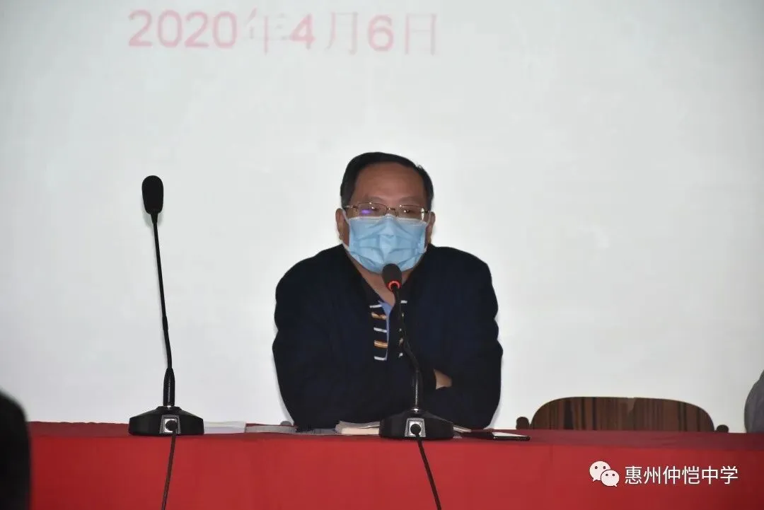 张干丁校长对高三教学工作进行指导