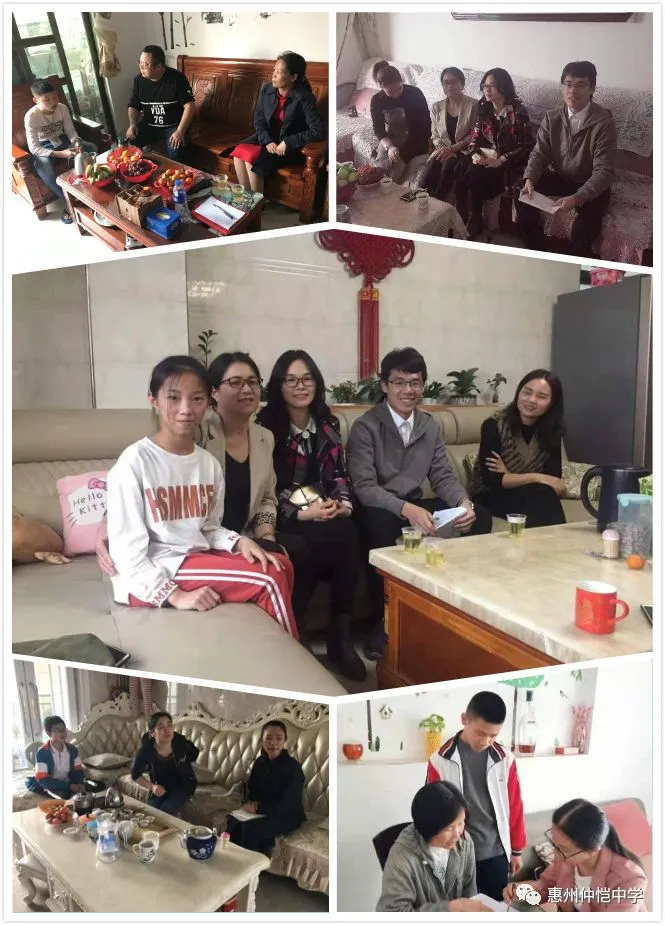 学生家长对学校的家访活动表示感谢和支持
