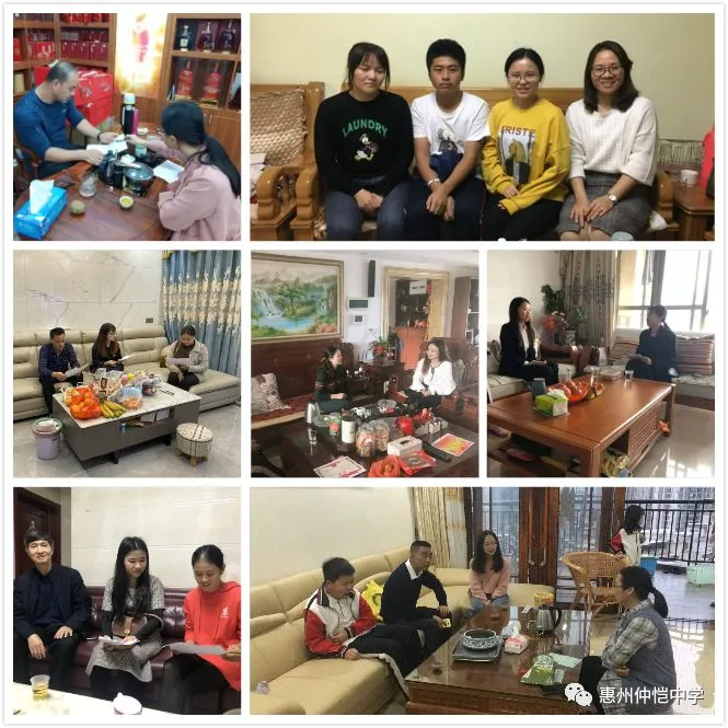 家访活动结束后,老师们分享交流家访心得