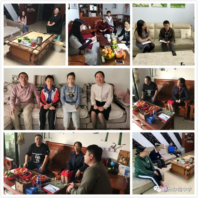 家访活动为寒假增添了温暖与力量