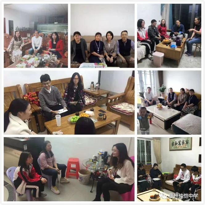 教师们组成家访小组,准备出发前往学生家中