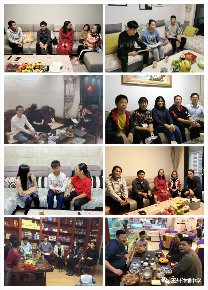 家访小组认真记录学生家庭情况和家长建议