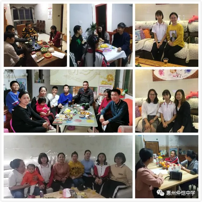 老师们在学生家中与家长亲切交谈,了解学生情况