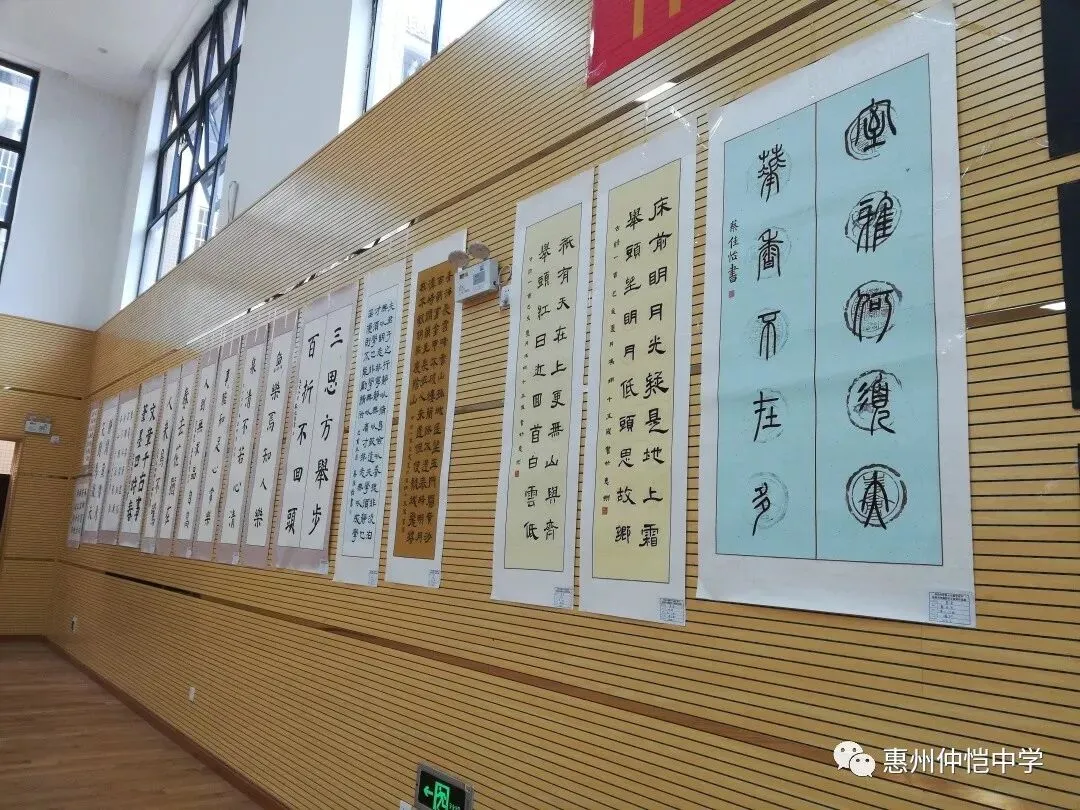 画展中另一组学生优秀作品展示