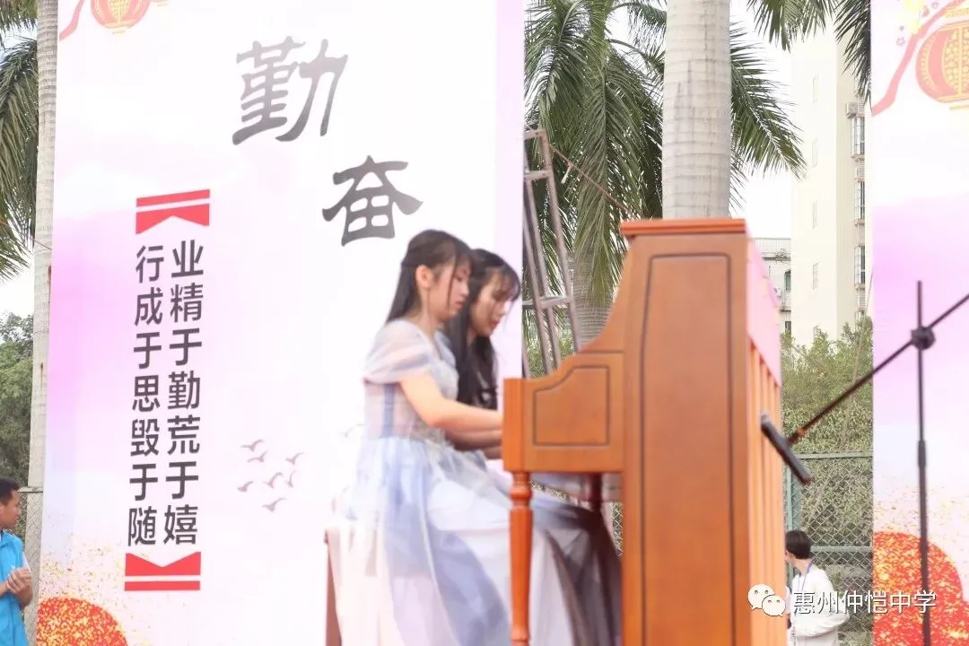仲恺学子合唱《我和我的祖国》