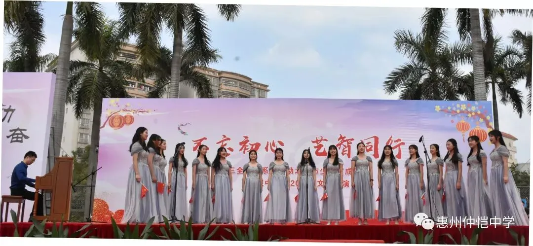 仲恺学子表演国风舞蹈《寄明月》