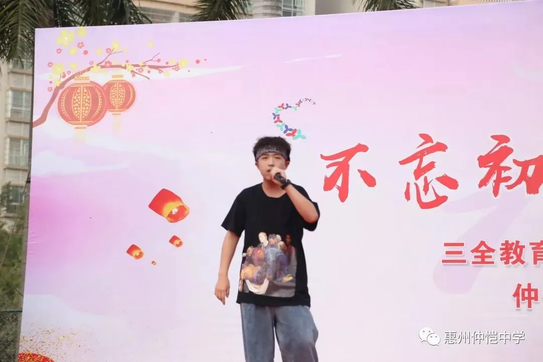 仲恺学子街舞表演