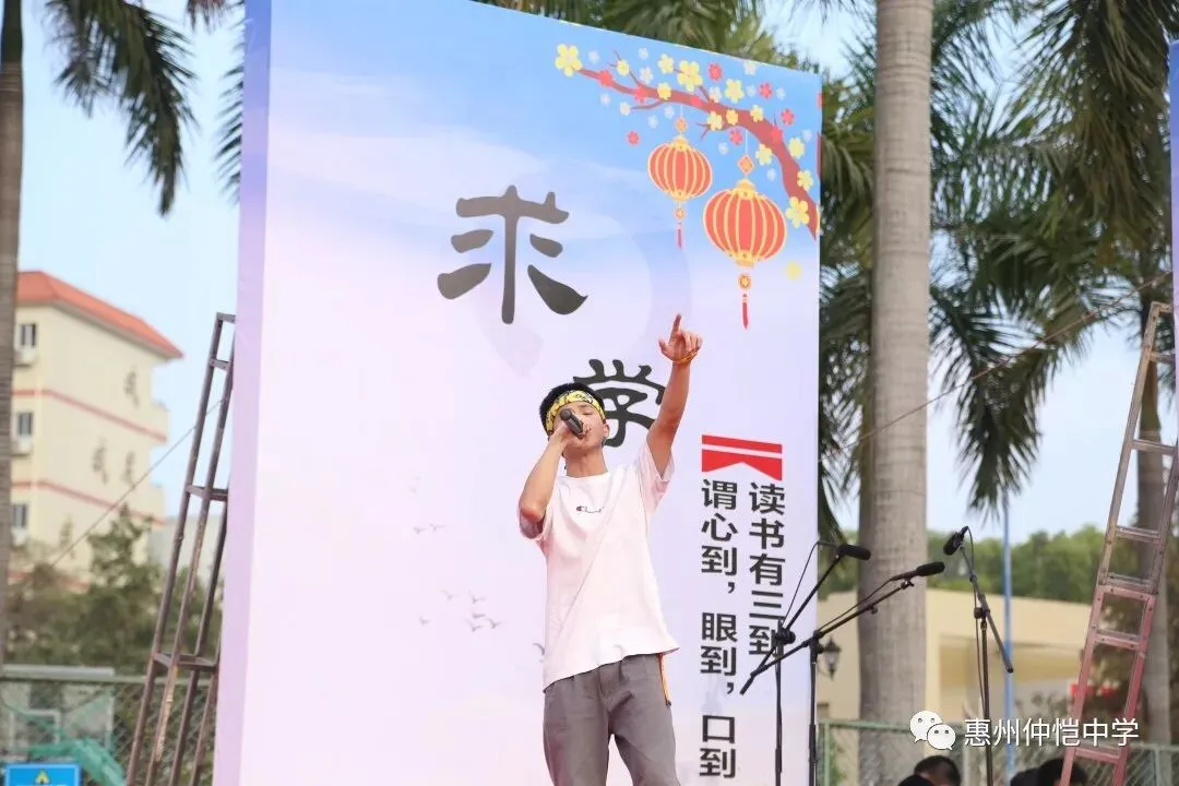 仲恺学子街舞表演