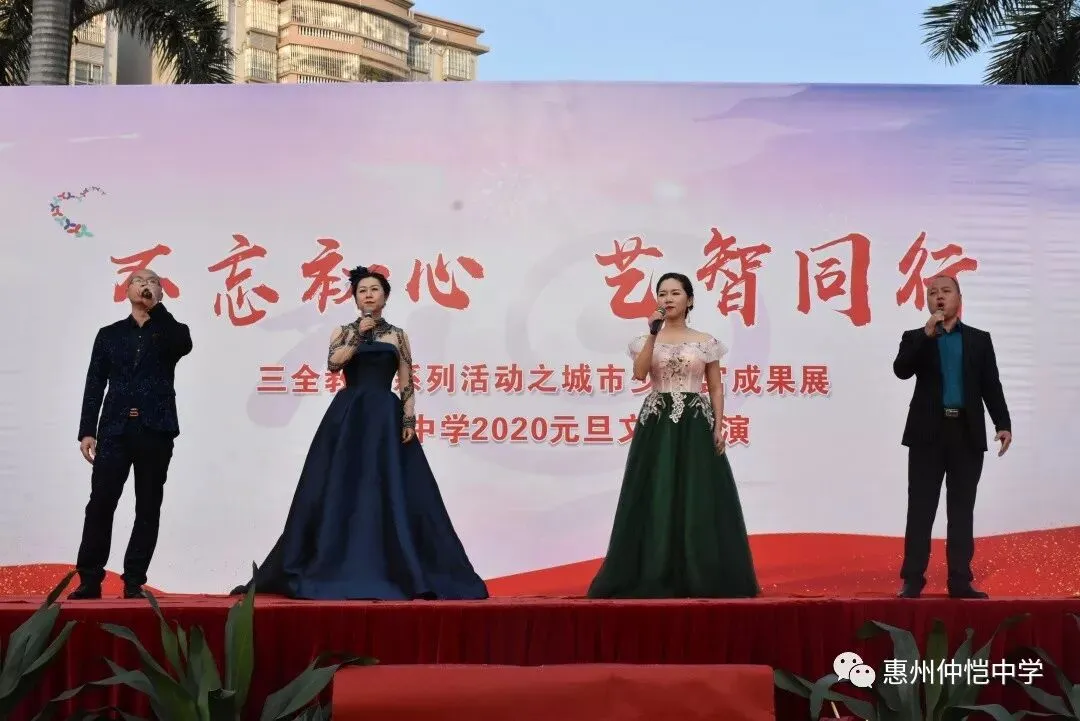 刘辉标老师演唱歌曲《背影》
