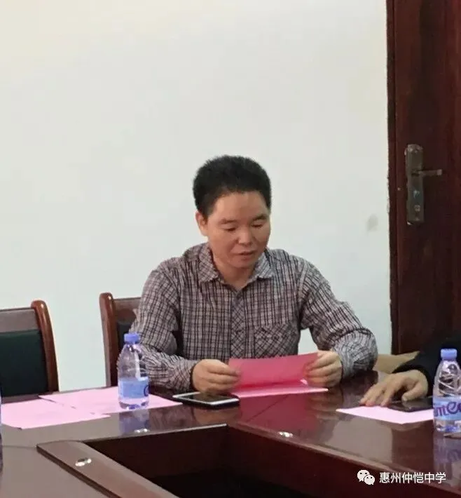 家长志愿者代表龚灵丰发言