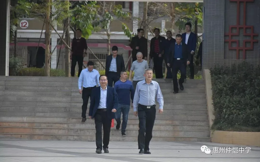 惠州仲恺中学:多措并举筑牢安全屏障,共建平安和谐校园