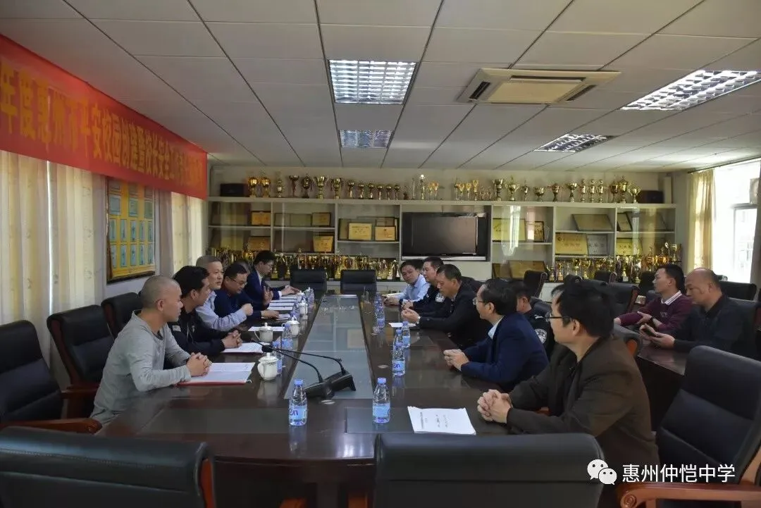 学校安全工作相关场景展示