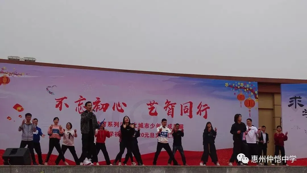 歌曲《小幸运》演唱