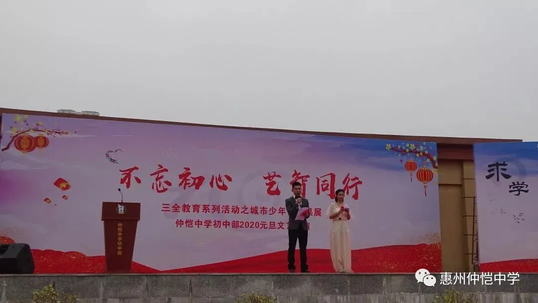 歌曲《山楂树之恋》演唱