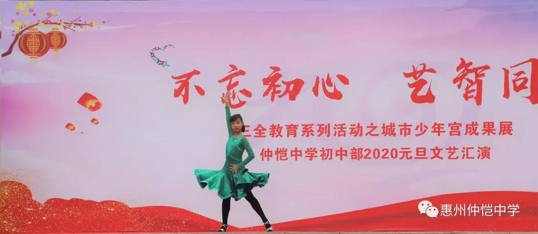 吉他弹唱《飘向北方》表演现场