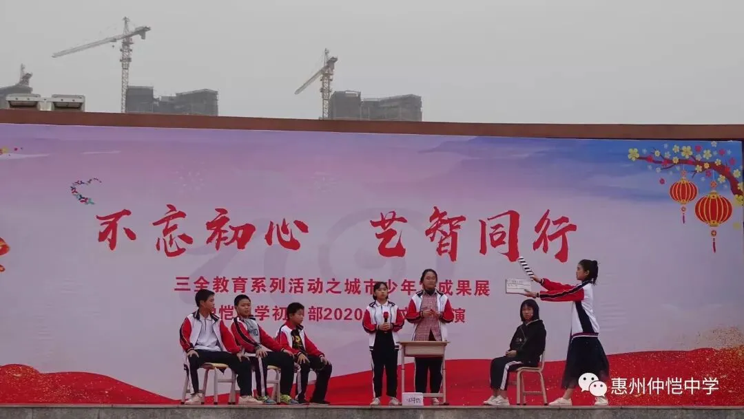 舞蹈《一天一天》表演