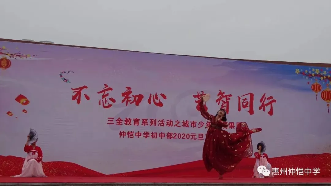 舞蹈《像鱼》表演瞬间