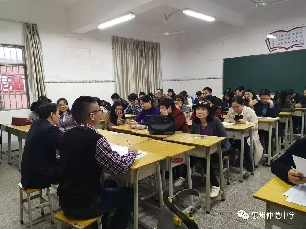 惠州仲恺中学高二年级召开期末考试与学业水平考试动员大会