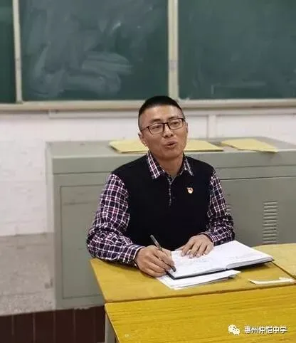 赵群祥级长在动员大会上讲话