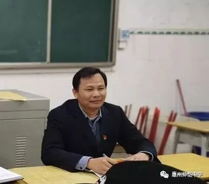 张伟雄主任在动员大会上作总结发言