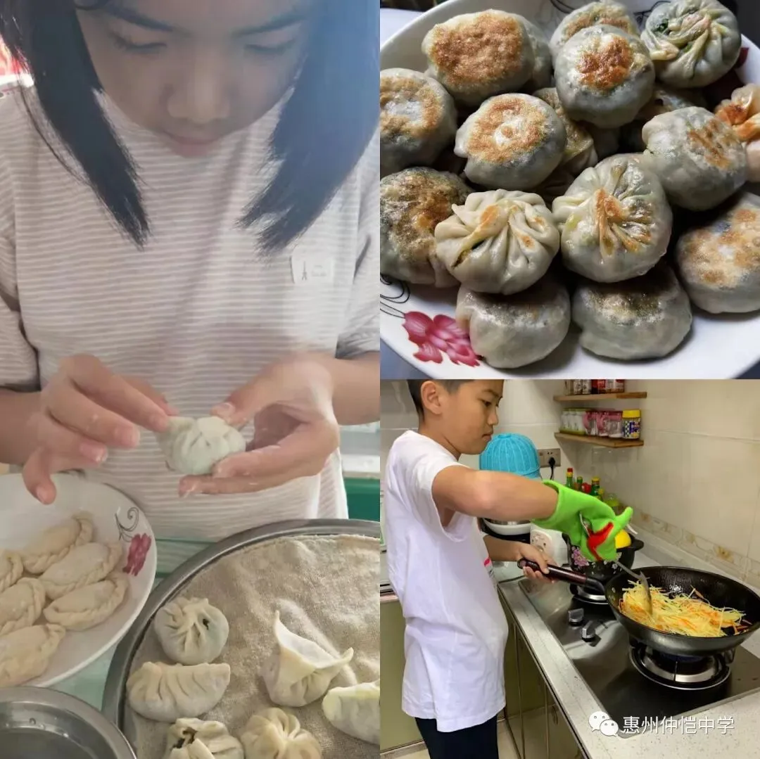 学生在家中参与家务劳动
