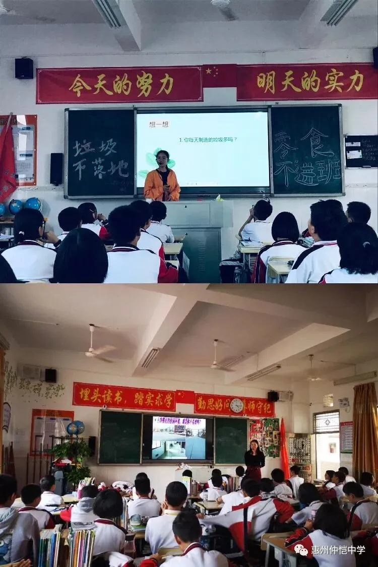 学生们在承诺书上签名