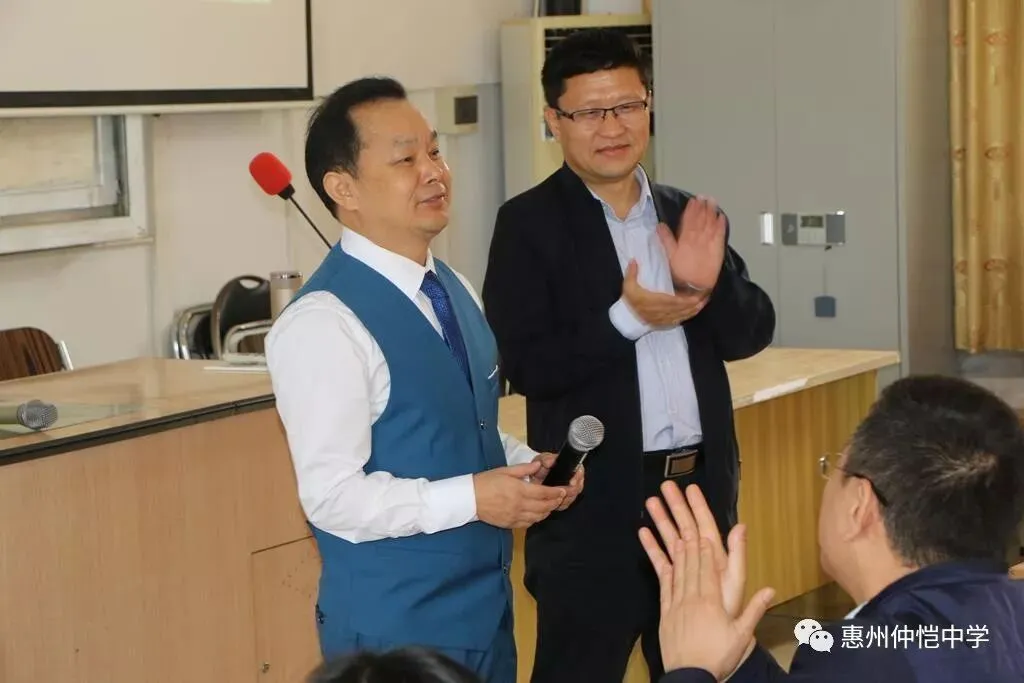 张成华老师分享教学理念