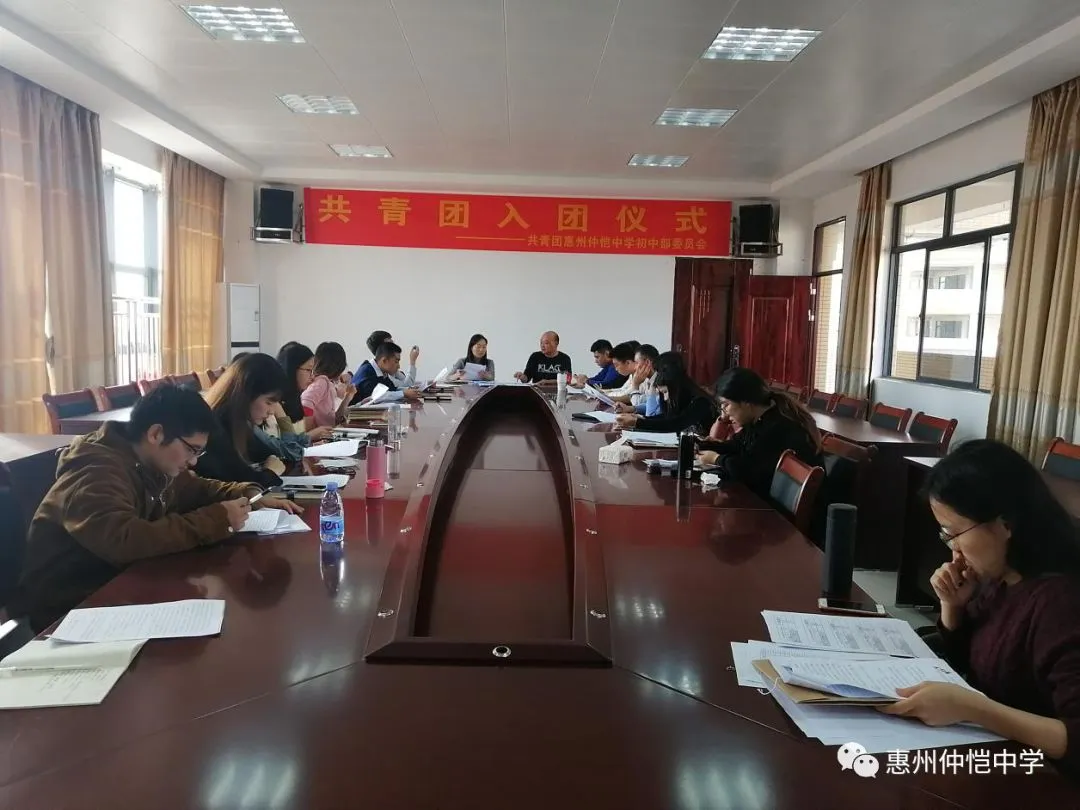 惠州仲恺中学七年级成功举办消防安全演练,筑牢校园安全防线