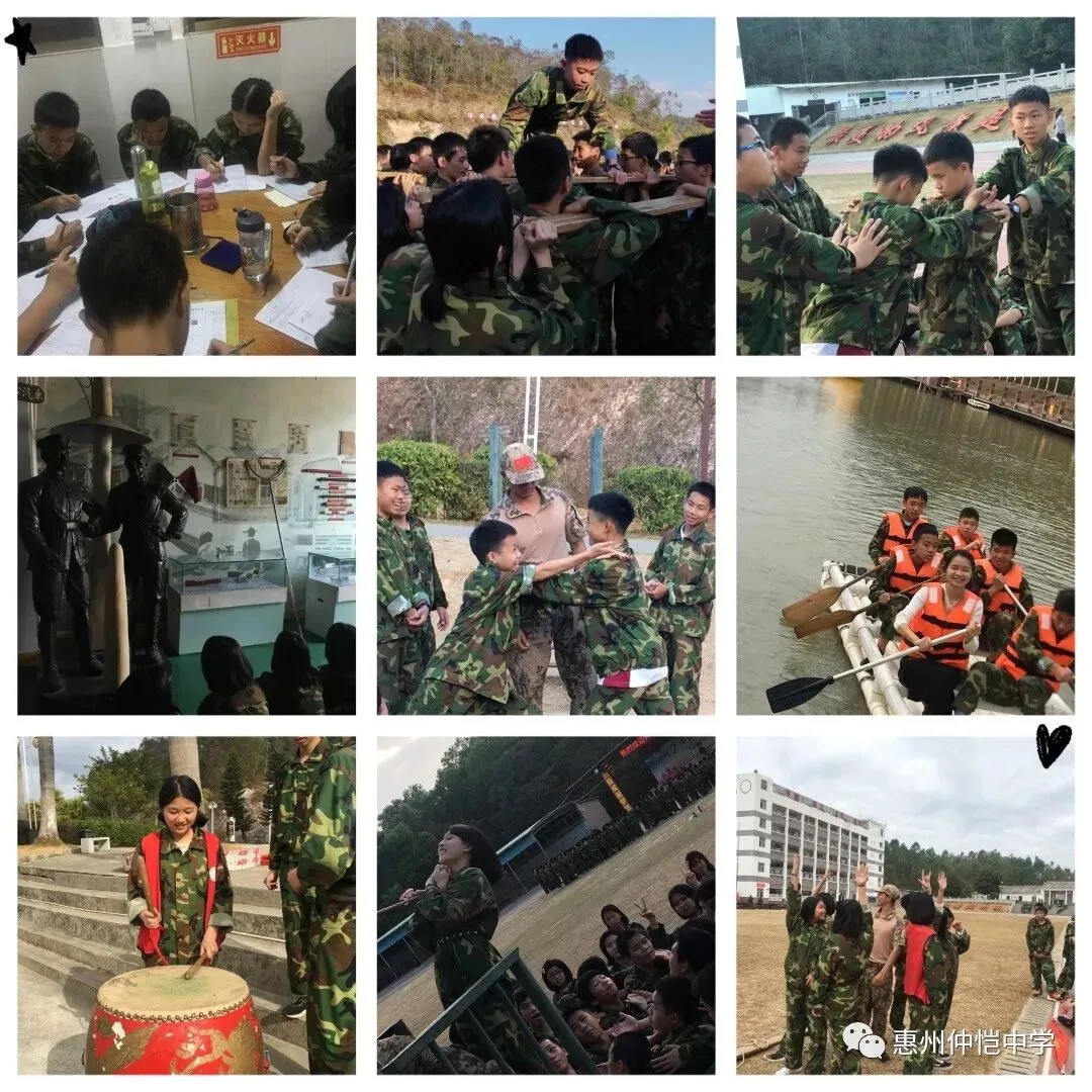 学生们在参与“珠行万里”项目,考验默契配合
