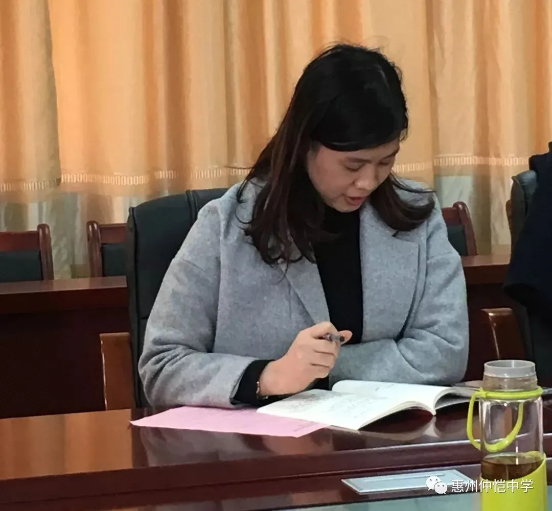 仲恺中学初中党支部党员代表发言