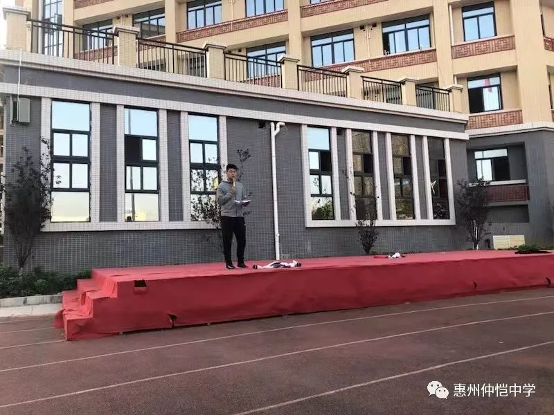 仲恺中学青年志愿者服务队:以奉献扬青春,与社会同进步