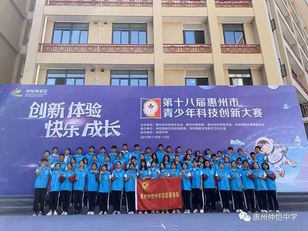 丛飞等爱心人士的感人事迹剪影