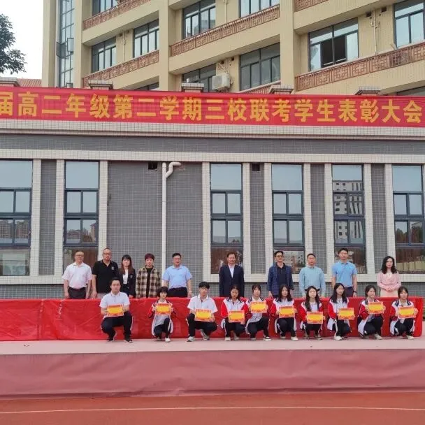 获奖学生代表的发言充满感染力