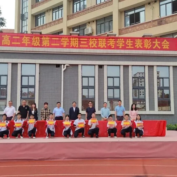 获奖学生代表发言