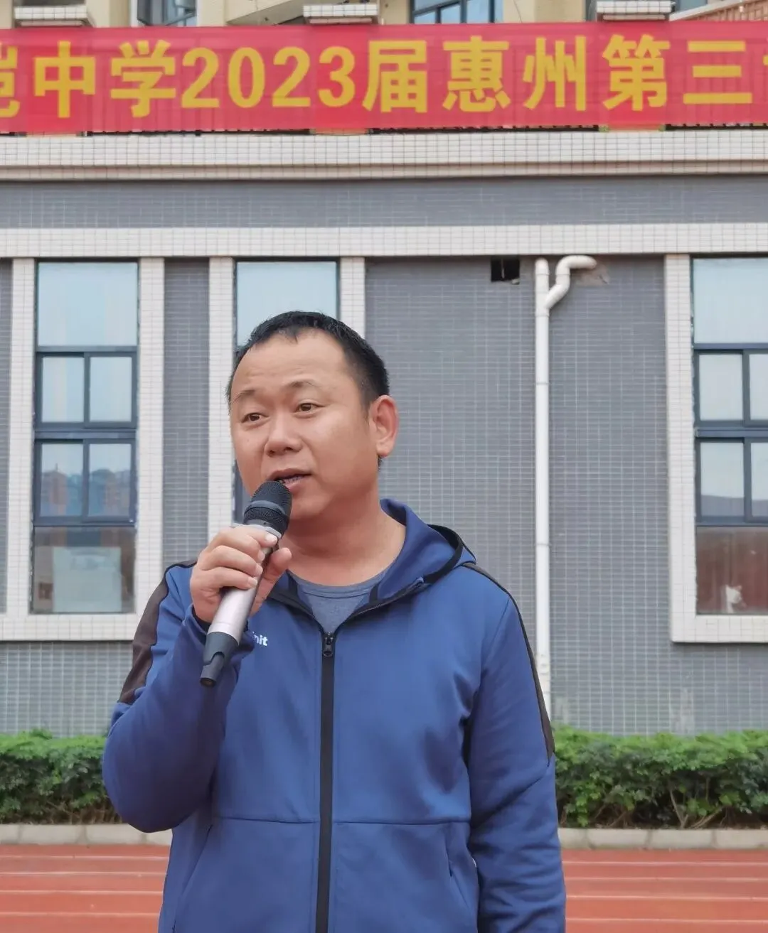 唐永传副校长和张干丁校长发表讲话