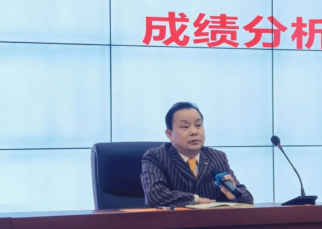 向晓林主任发表讲话