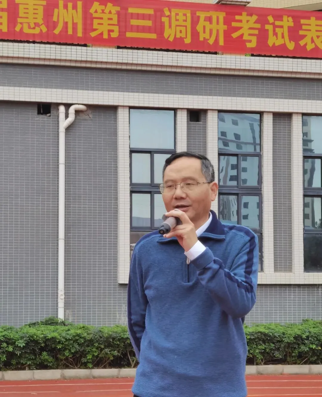 高三学子备受鼓舞