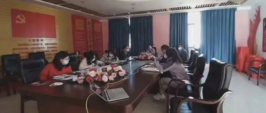 仲恺中学携手安龙四中开展线上教研,深化作文教学交流